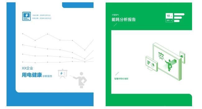 k8凯发(china)天生赢家·一触即发_首页7538